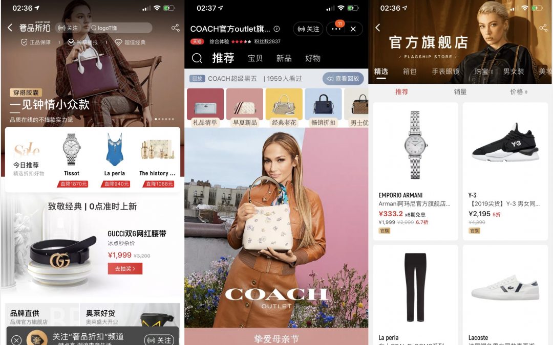E-commerce: Alibaba launches discount fashion platform “Luxury Soho”