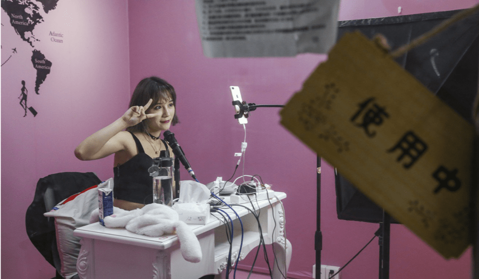 E-commerce: Live streaming boomed in Chinese E-commerce during lockdown
